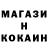 Конопля Bruce Banner Ansar Qanatuly