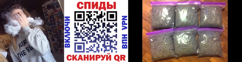 Бутират BDO  Межгорье 