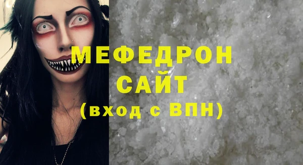 дживик Балабаново