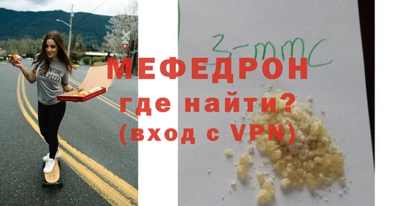 ECSTASY Баксан