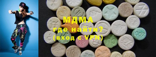 ECSTASY Баксан