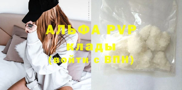 ECSTASY Баксан