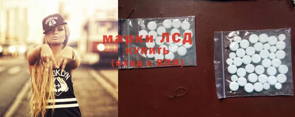 дживик Балабаново
