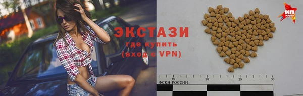 СК Балахна