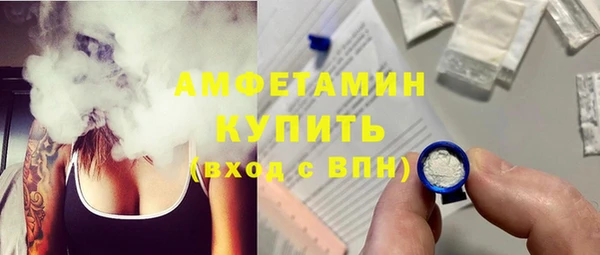 марихуана Аркадак