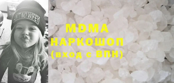 марихуана Аркадак