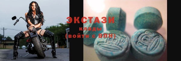 СК Балахна