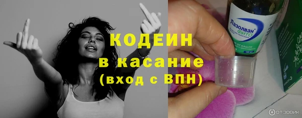 марихуана Аркадак