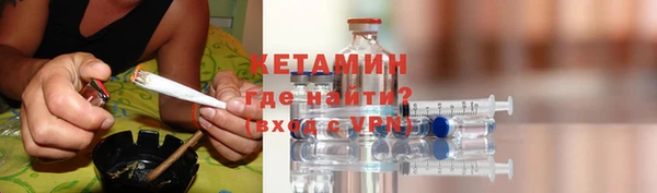ECSTASY Баксан