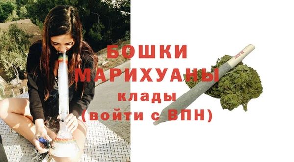 марки lsd Арсеньев