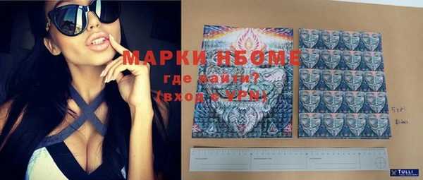 марихуана Аркадак