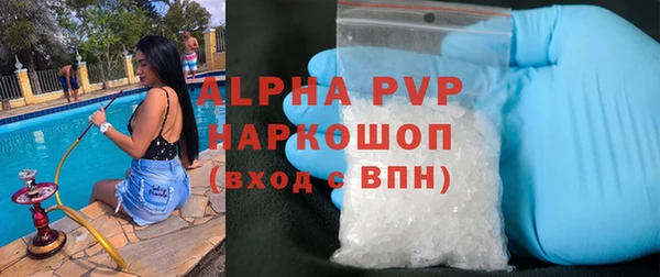 марки lsd Арсеньев