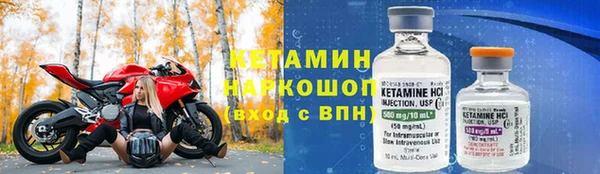 марихуана Аркадак