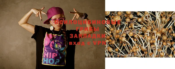марихуана Аркадак